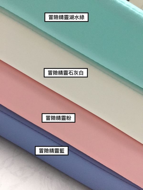 安心爸二折式防摔墊