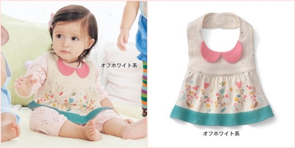 小洋裝造型兩段式調節圍兜