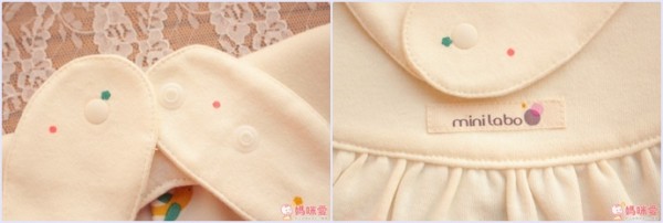 小洋裝造型兩段式調節圍兜