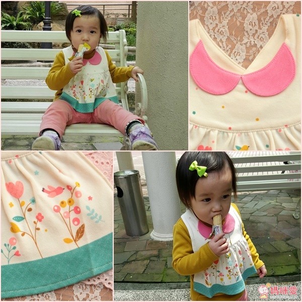 小洋裝造型兩段式調節圍兜