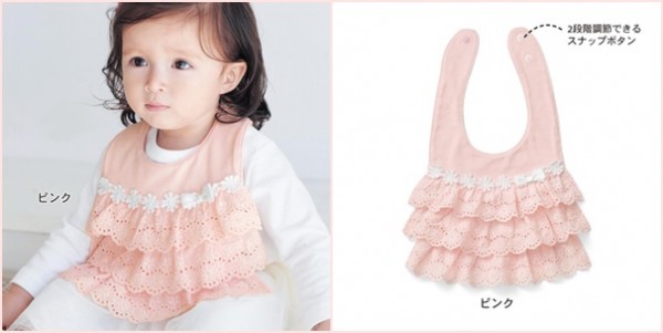 petit Editer 小禮服造型兩段式調節圍兜