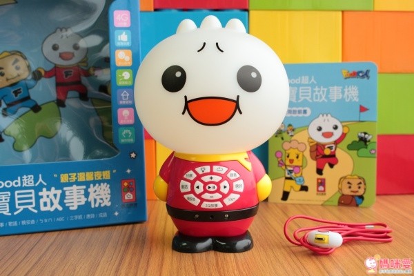 寶貝故事機 FOOD超人