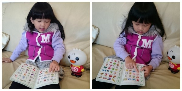 寶貝故事機 FOOD超人