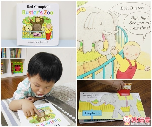 Buster's Zoo 觸摸書