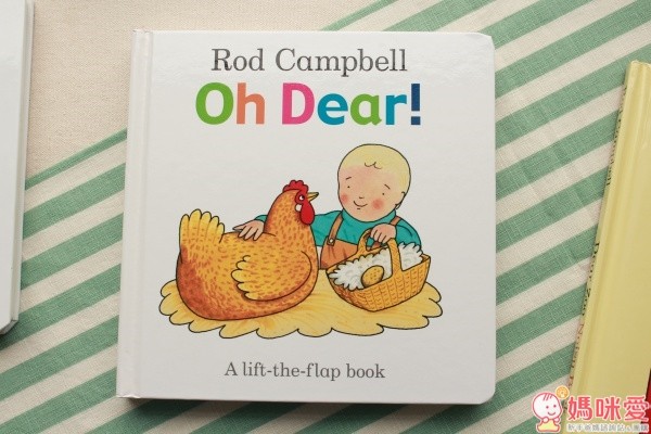 Oh Dear! 翻翻書