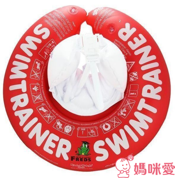 德國 Swimtrainer 學習泳圈 