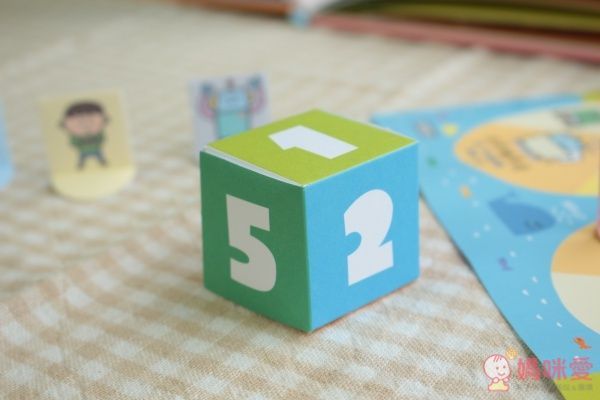 小時報 特別的一天（特別珍藏版）