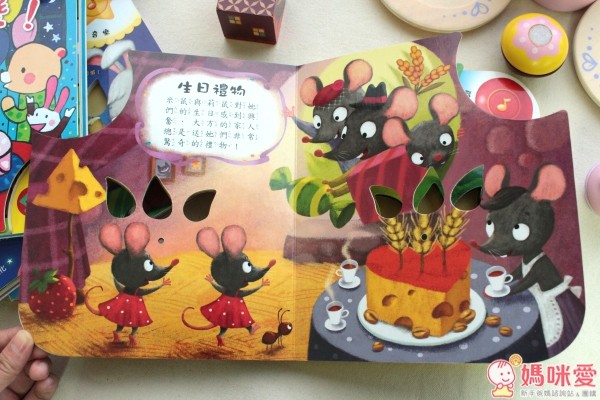 華碩文化 生日系列歡樂有聲書