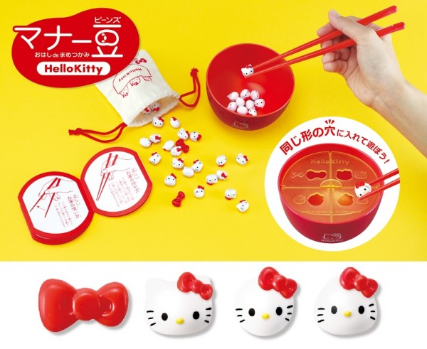 日本三麗鷗正版授權 筷子夾夾樂:凱蒂貓豆豆