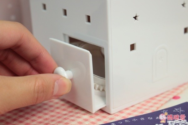 日本 Eye Up 星空萬花筒房子