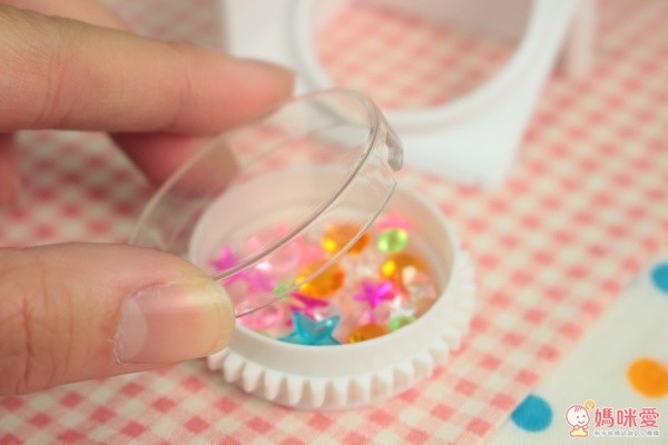 日本 Eye Up 星空萬花筒房子