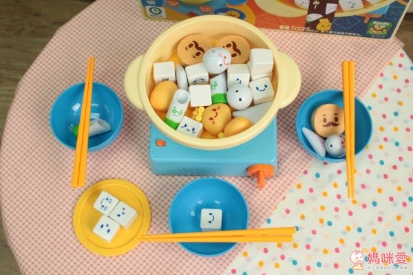 湯豆腐・關東煮火鍋