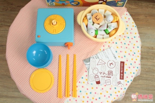 湯豆腐・關東煮火鍋