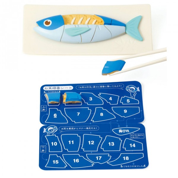 筷子夾夾樂:小魚拼圖