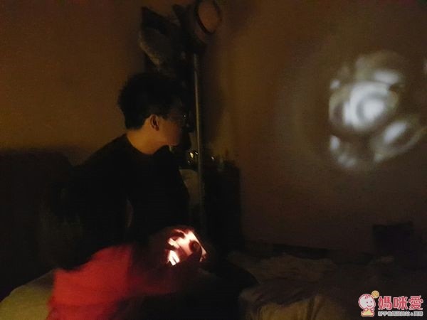 日本 Eye Up 星空萬花筒房子