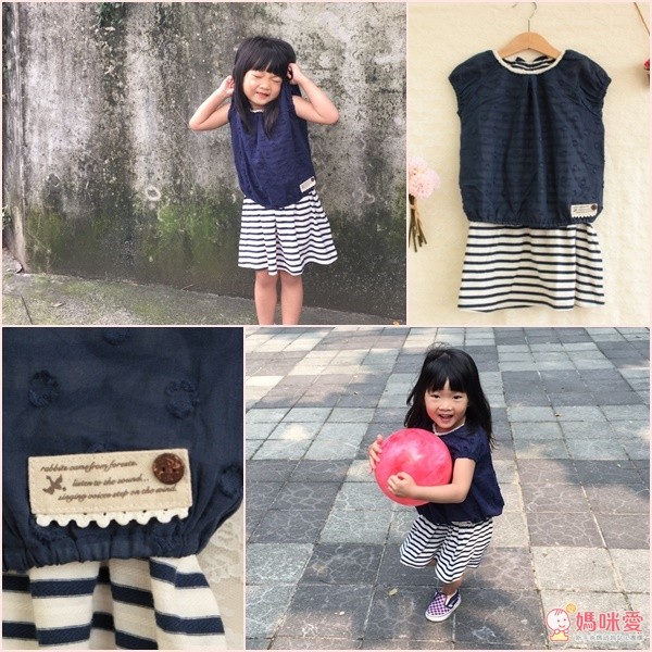 Lily ivory 假兩件條紋優雅棉質洋裝