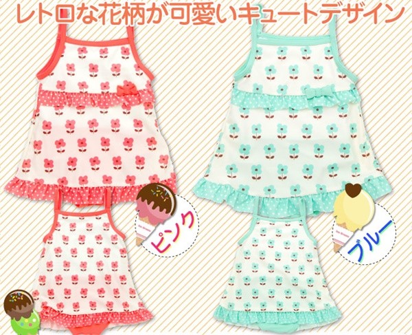 Youpi ! 點點花洋裝式泳衣