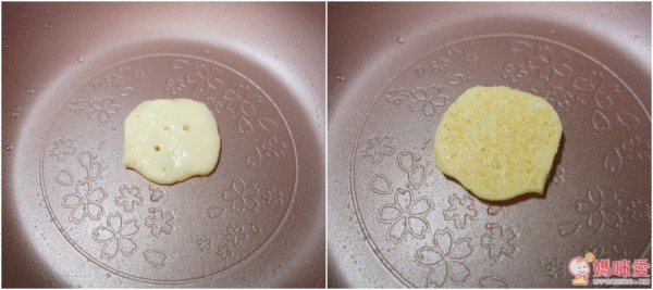 日本和平FREIZ櫻花鍋