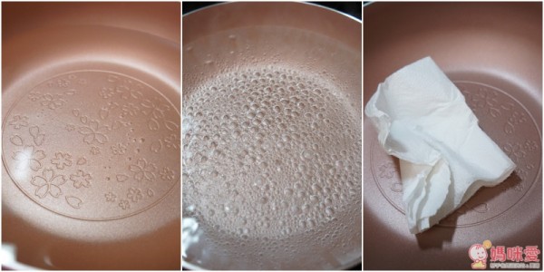 日本和平FREIZ櫻花鍋