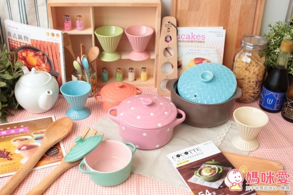 【Flag`s 生活道具書】造型砂鍋