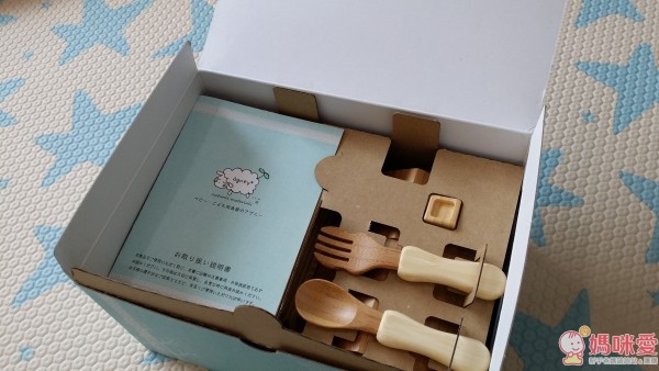 日本製 孟宗竹餐盤 便當禮盒