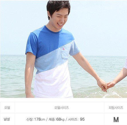 韓國funny love 童裝, 親子裝