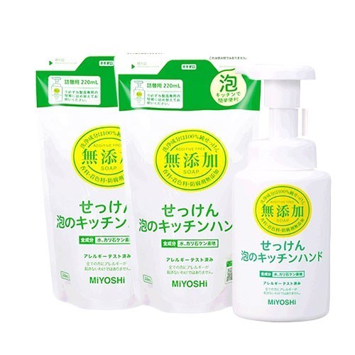 日本 MiYOSHi 玉之肌 無添加清潔系列
