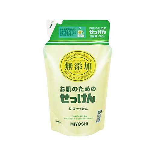 日本 MiYOSHi 玉之肌 無添加清潔系列