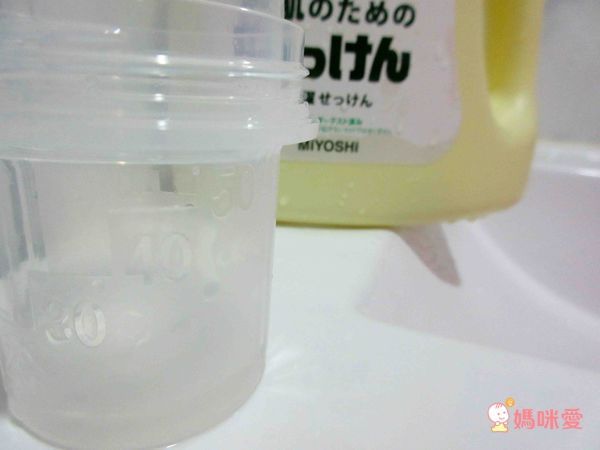 日本 MiYOSHi 玉之肌 無添加清潔系列