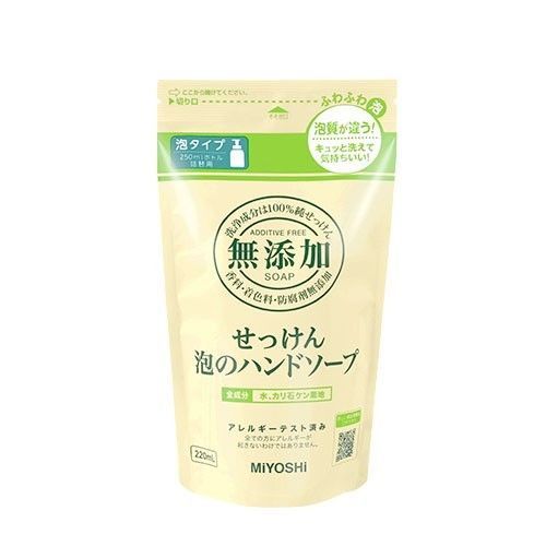 日本 MiYOSHi 玉之肌 無添加清潔系列" width=