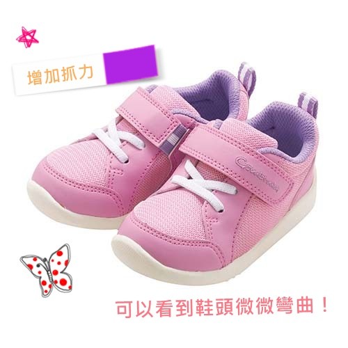 日本 Combi 魔鬼氈網眼經典小童鞋