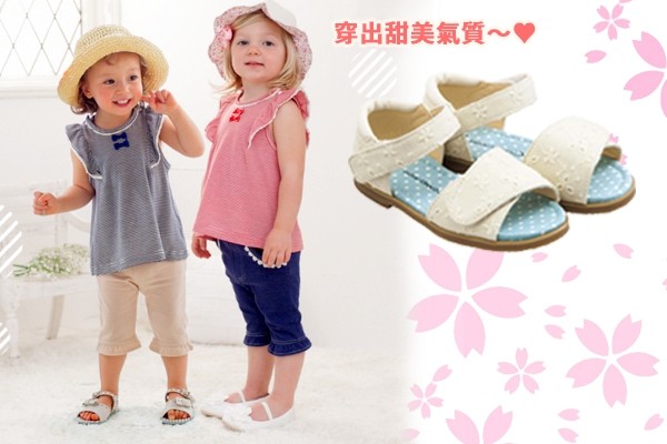日本 Combi 白蕾絲布面魔鬼氈小童涼鞋