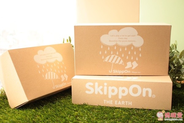 【日本Skippon】戶外防滑休閒鞋 / 雨鞋