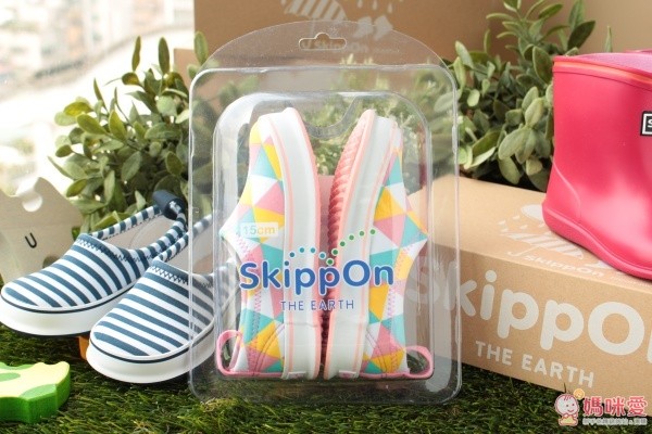 【日本Skippon】戶外防滑休閒鞋 / 雨鞋