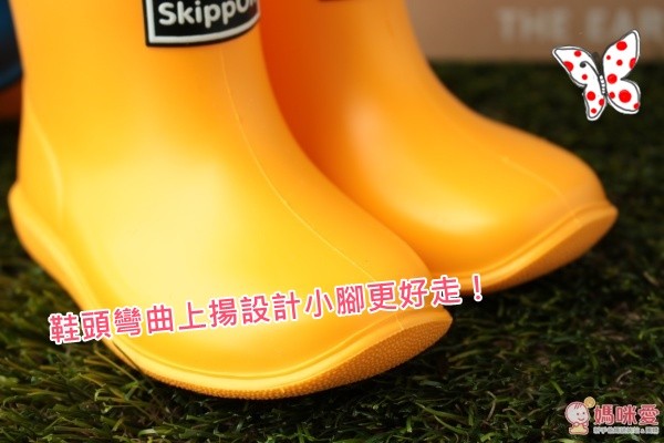 【日本Skippon】戶外防滑休閒鞋 / 雨鞋