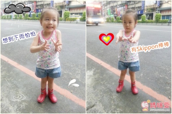 ☂ 日本Skippon ☂ 梅雨季対策 ♡ 雨鞋 / 休閒鞋
