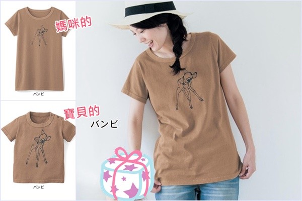 日本製天竺棉媽咪迪士尼短袖上衣