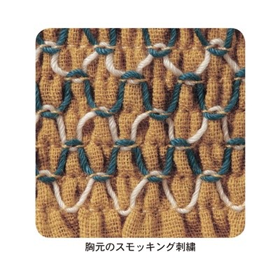 【千趣會 x petit Editer】 皺摺刺繡純棉親子裝