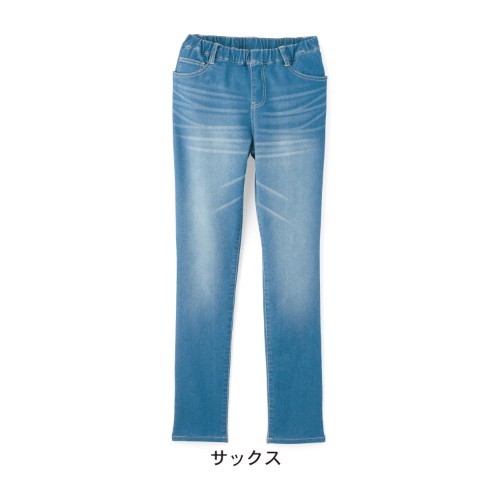 媽咪彈性休閒親子長褲