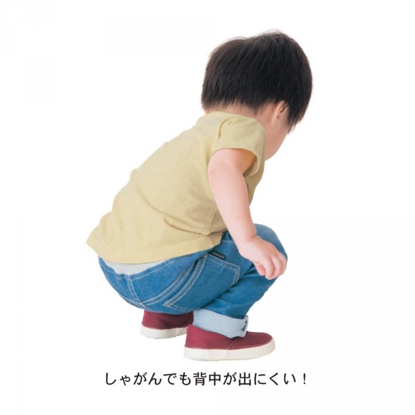 寶貝彈性休閒親子長褲