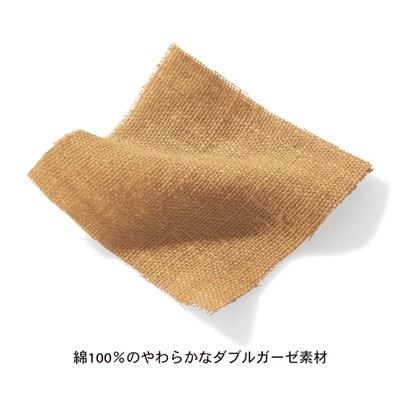 【千趣會 x petit Editer】 皺摺刺繡純棉親子裝