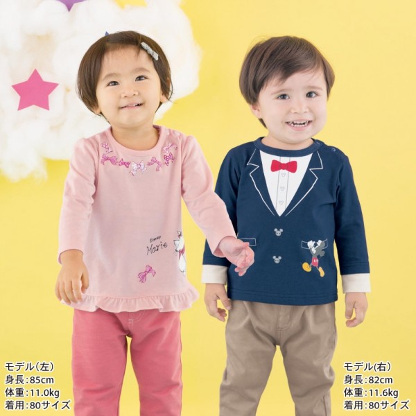 寶貝彈性休閒親子長褲