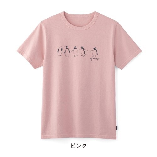 日本製天竺棉爸比媽咪印刷短袖上衣