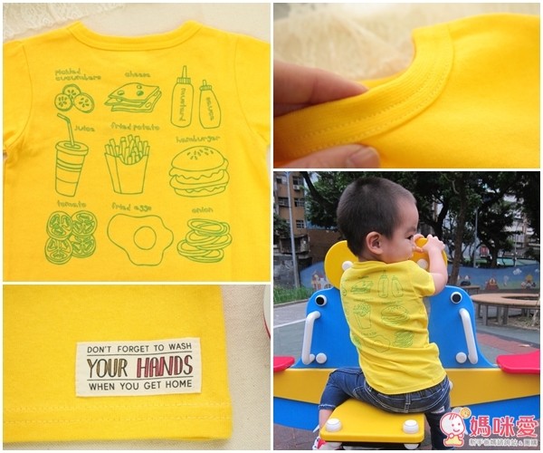 日本 Breeze junk store 大漢堡棉 T