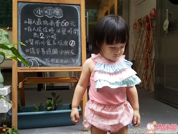 日本leapepe圍兜褲褲禮盒組