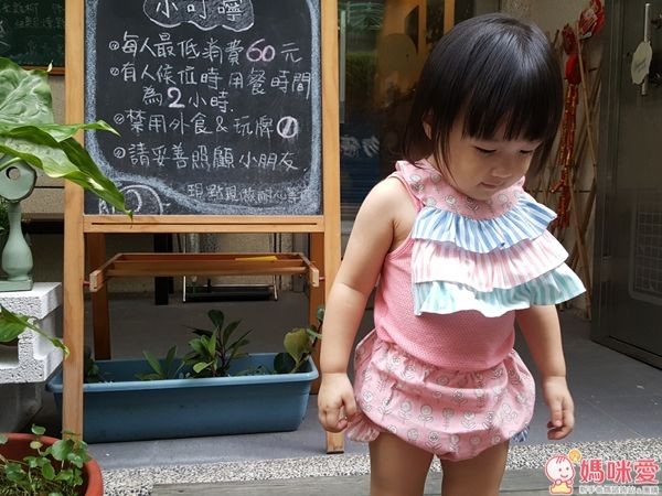 日本leapepe圍兜褲褲禮盒組