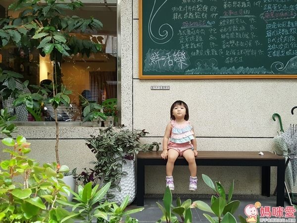 日本leapepe圍兜褲褲禮盒組