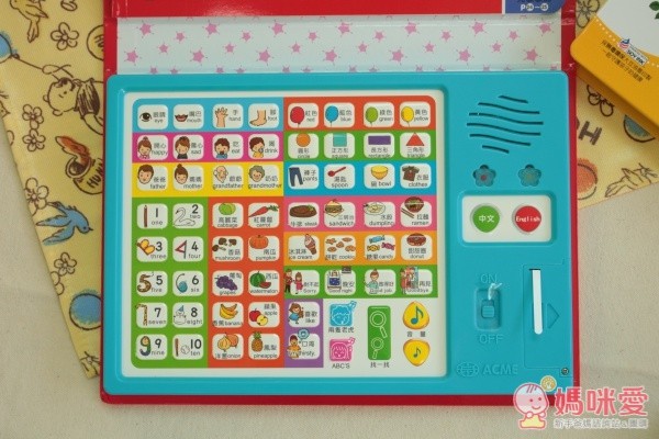 Smart Baby啟蒙有聲書系列