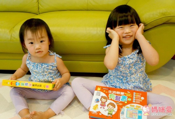 Smart Baby啟蒙有聲書系列