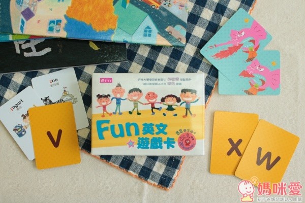 親子天下 賴馬系列繪本